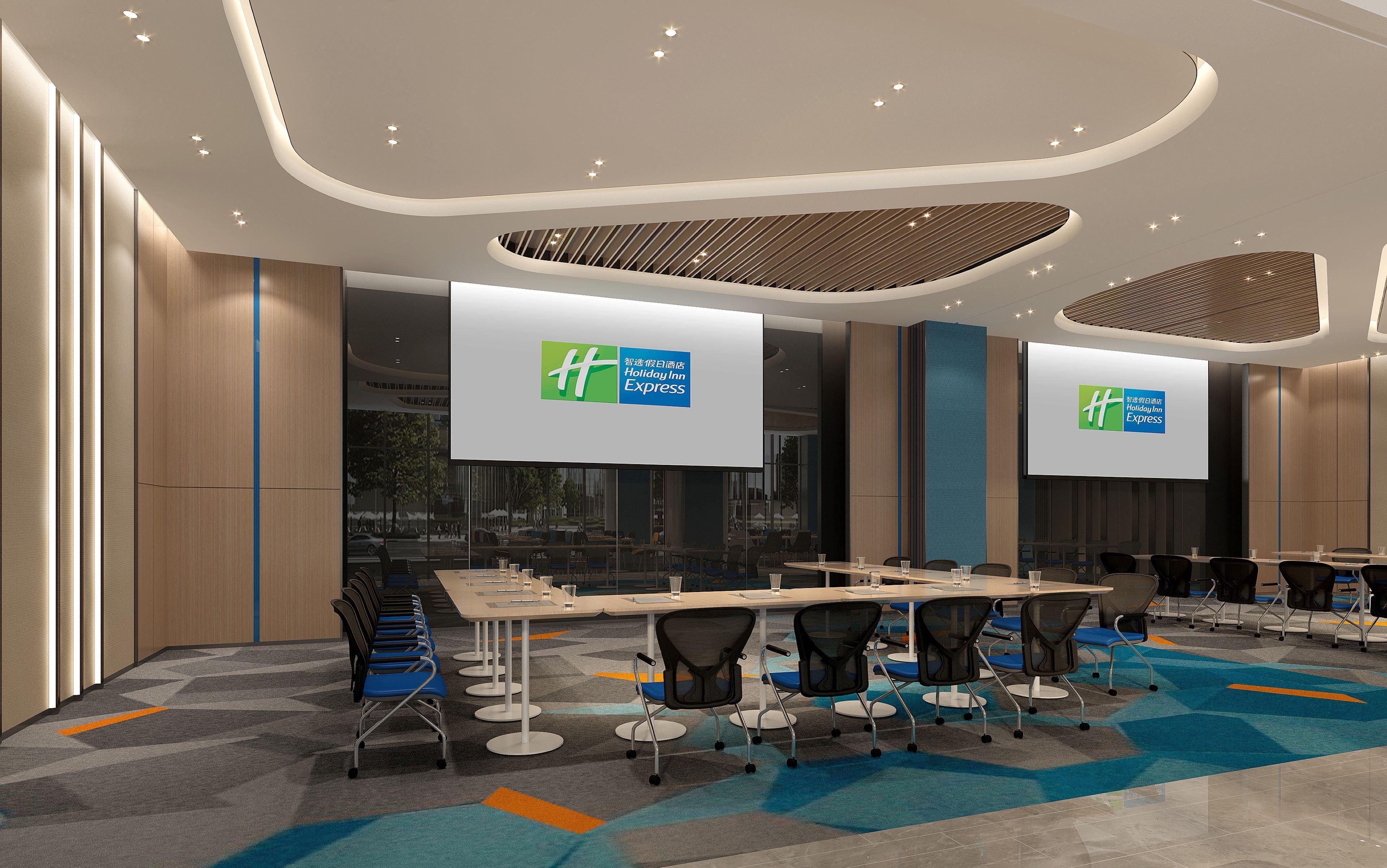 Holiday Inn Express Shanghai Pudong Zhangjiang By Ihg Экстерьер фото