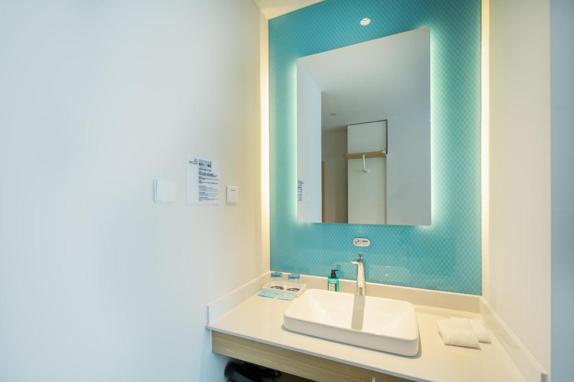 Holiday Inn Express Shanghai Pudong Zhangjiang By Ihg Экстерьер фото